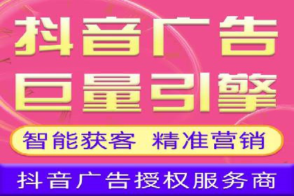 百度推广平台广告创意设计的成功案例